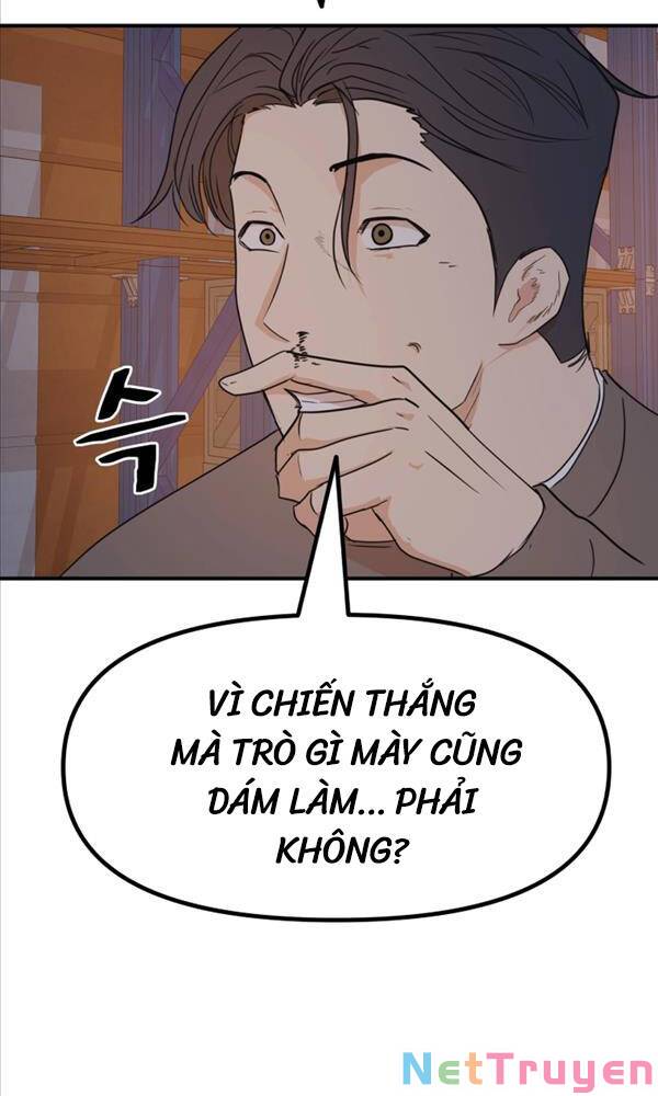 Bạn Trai Vệ Sĩ Chapter 88 - Trang 73