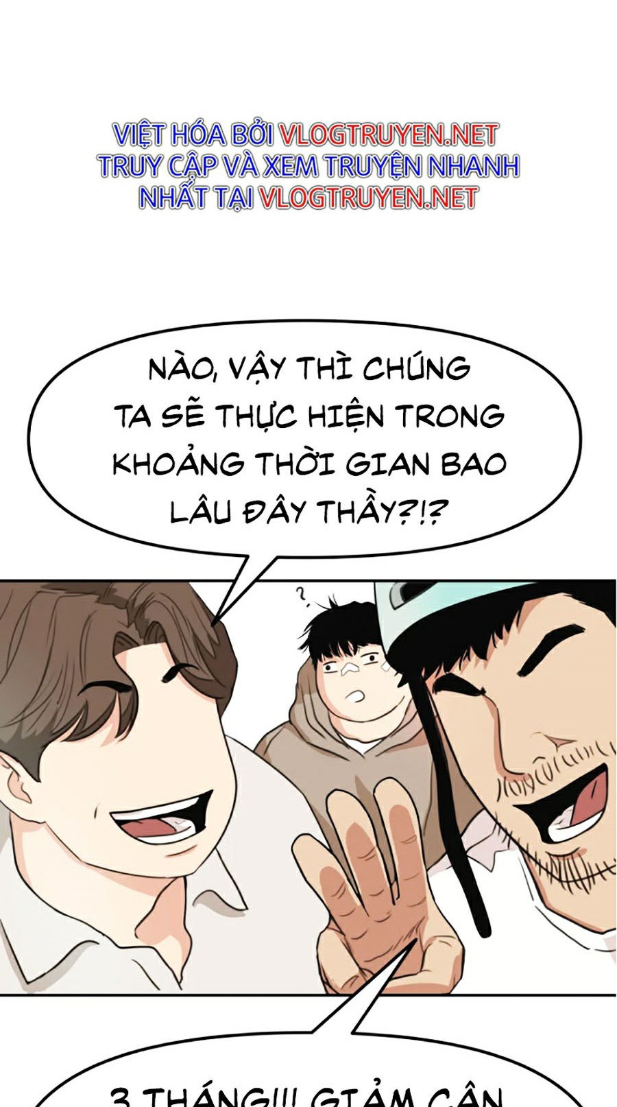 Bạn Trai Vệ Sĩ Chapter 5 - Trang 64