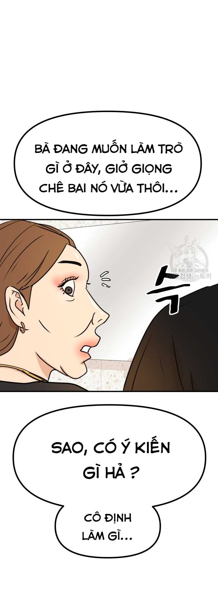 Bạn Trai Vệ Sĩ Chapter 102 - Trang 18