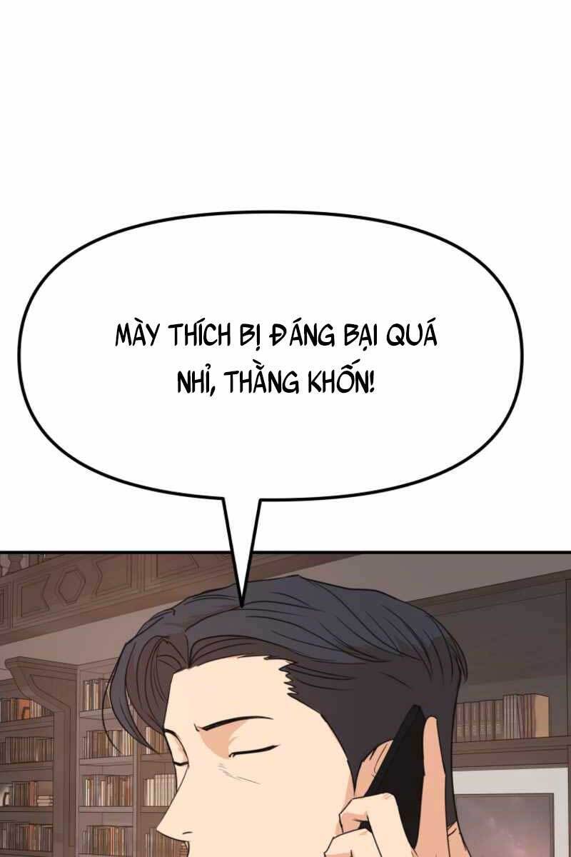 Bạn Trai Vệ Sĩ Chapter 76 - Trang 71