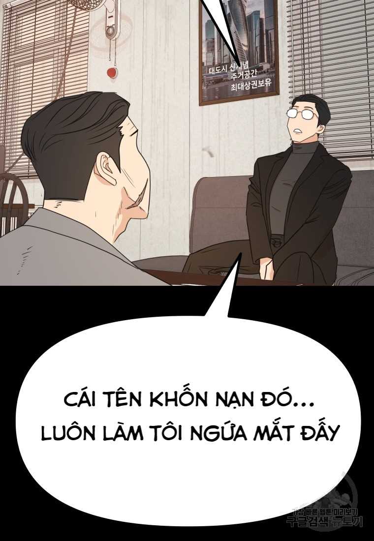 Bạn Trai Vệ Sĩ Chapter 99 - Trang 4