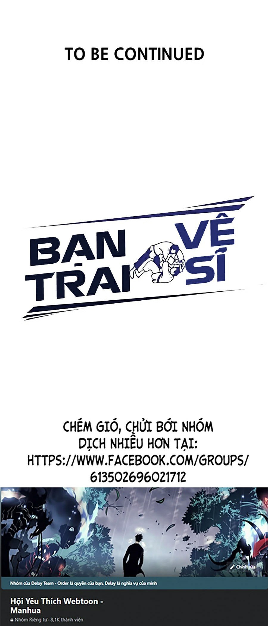 Bạn Trai Vệ Sĩ Chapter 5 - Trang 83