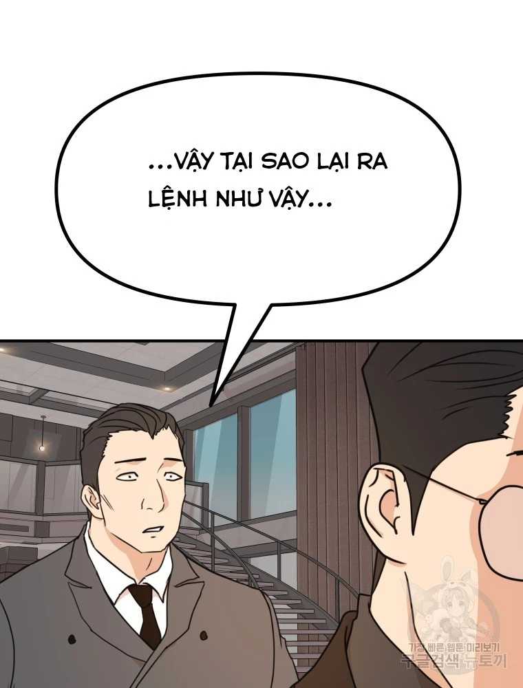 Bạn Trai Vệ Sĩ Chapter 100 - Trang 48