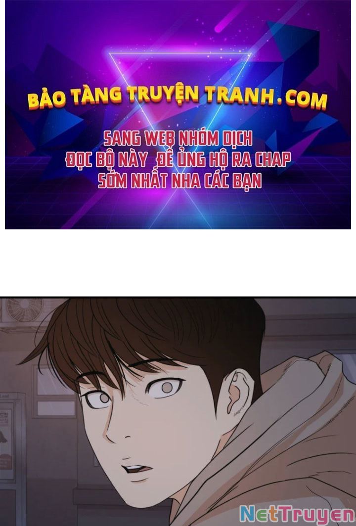 Bạn Trai Vệ Sĩ Chapter 31 - Trang 0