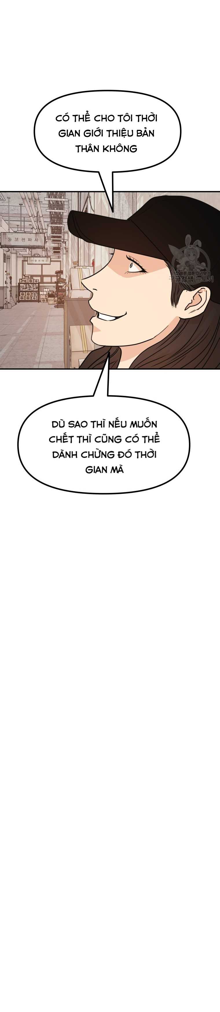 Bạn Trai Vệ Sĩ Chapter 102 - Trang 43