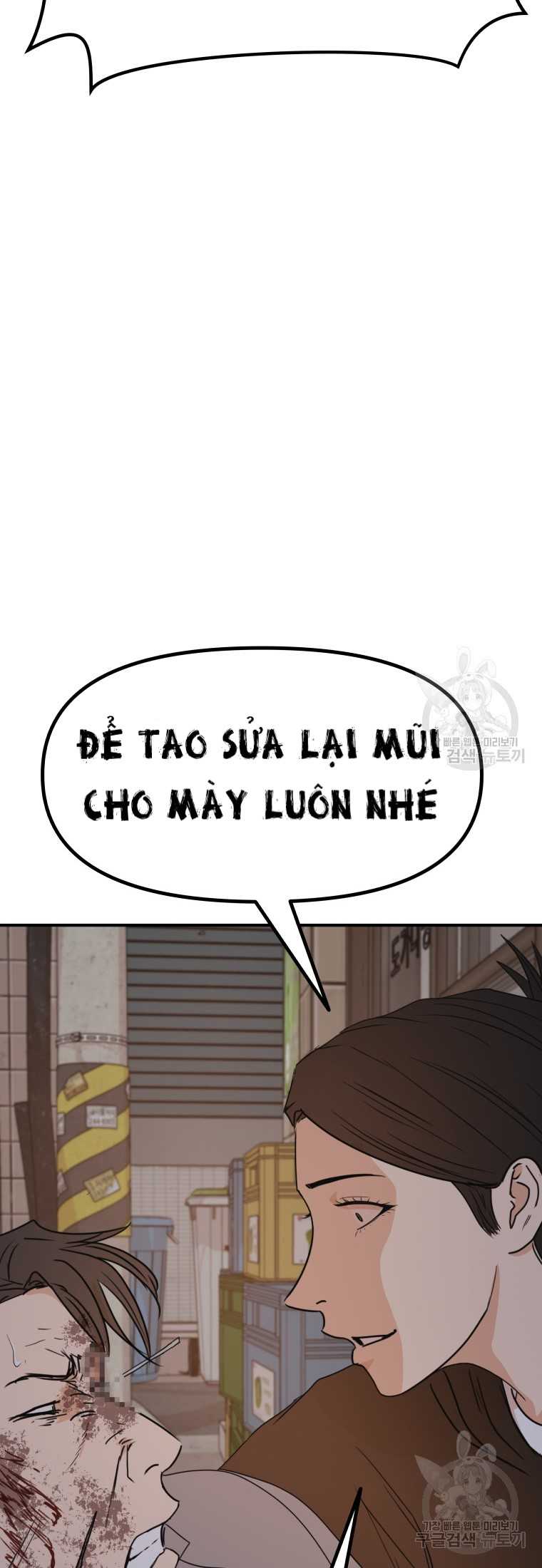 Bạn Trai Vệ Sĩ Chapter 99 - Trang 99