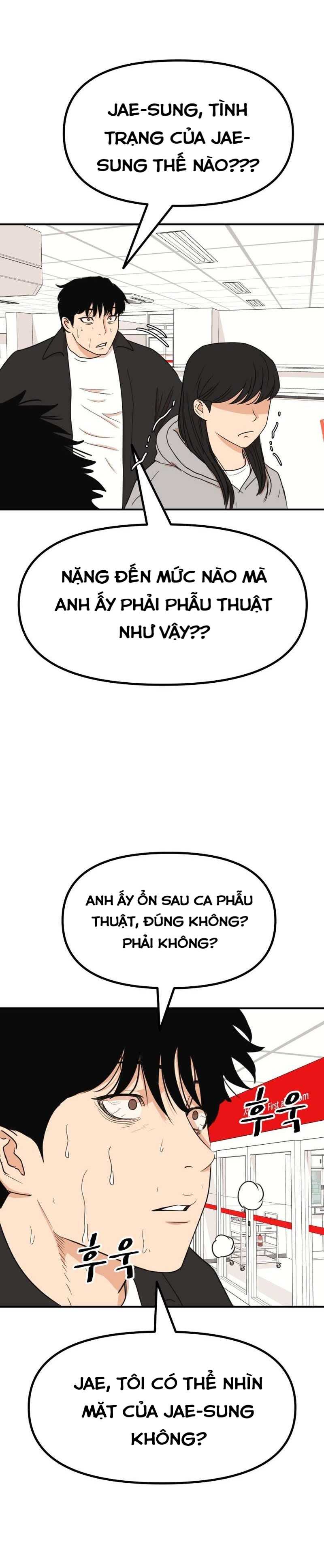 Bạn Trai Vệ Sĩ Chapter 115 - Trang 18