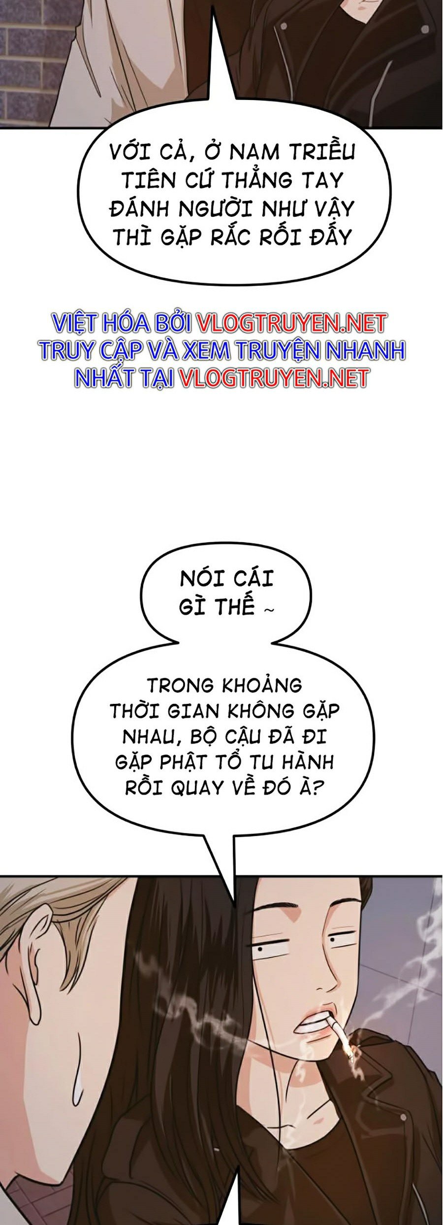 Bạn Trai Vệ Sĩ Chapter 15 - Trang 16