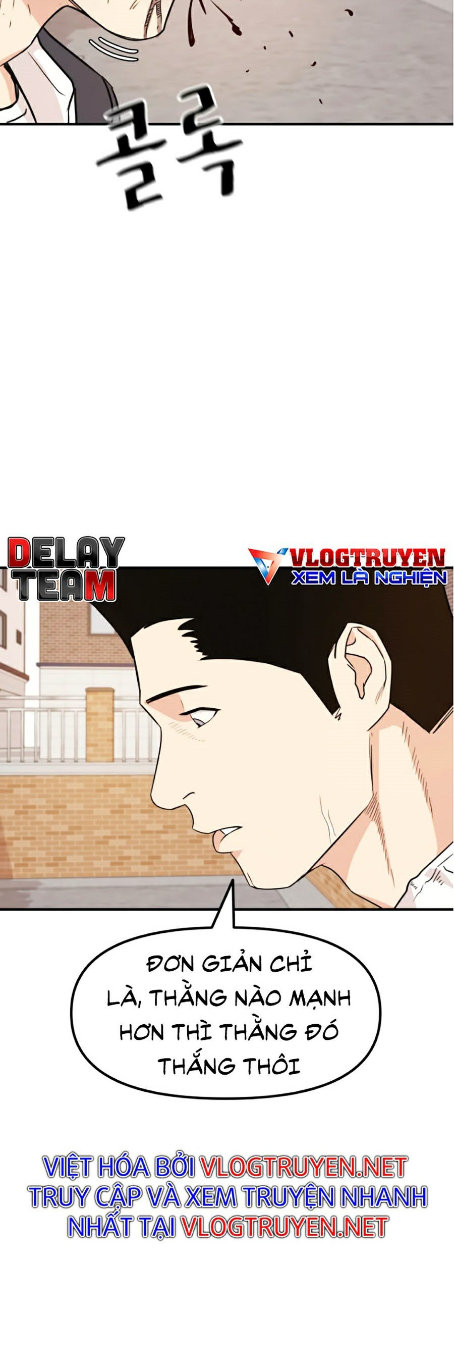 Bạn Trai Vệ Sĩ Chapter 13 - Trang 32