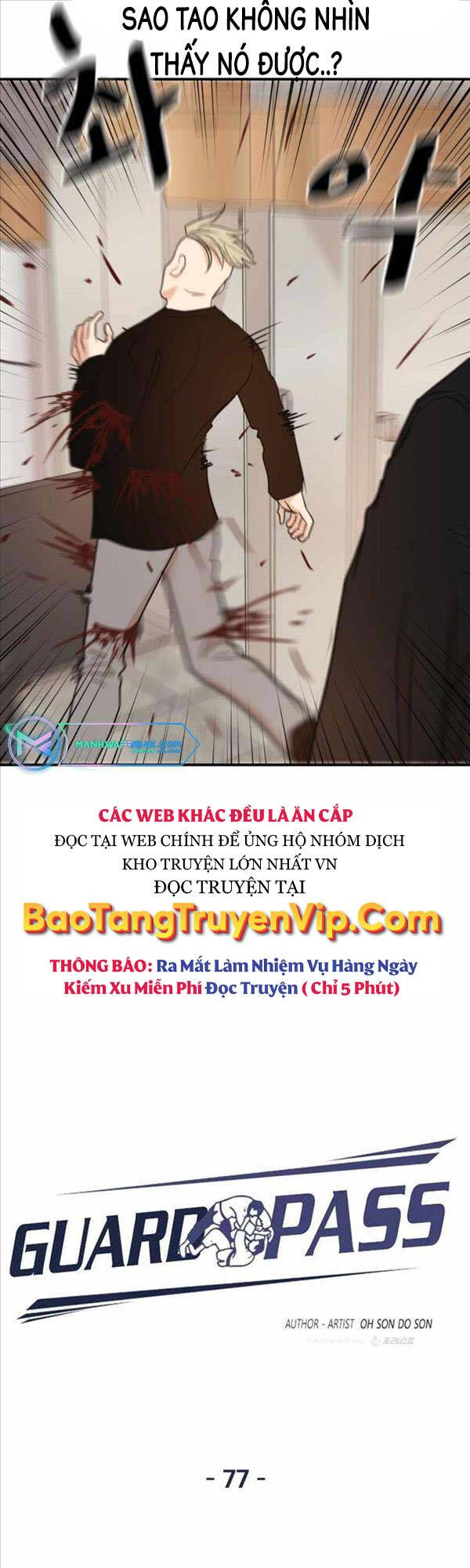 Bạn Trai Vệ Sĩ Chapter 77 - Trang 11