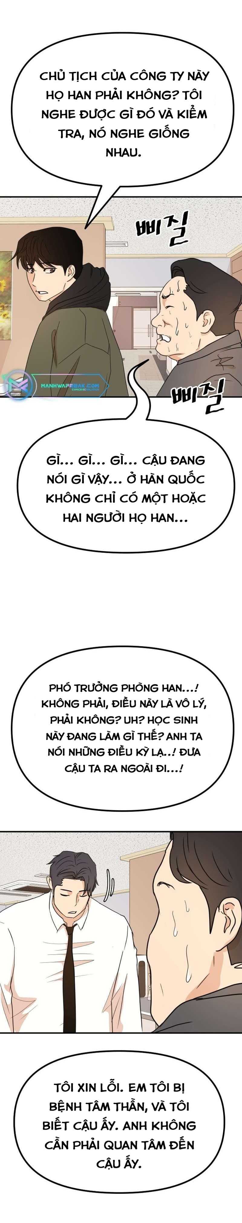 Bạn Trai Vệ Sĩ Chapter 118 - Trang 11