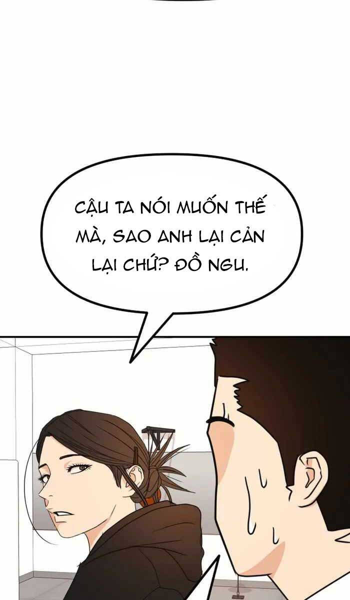 Bạn Trai Vệ Sĩ Chapter 94 - Trang 59