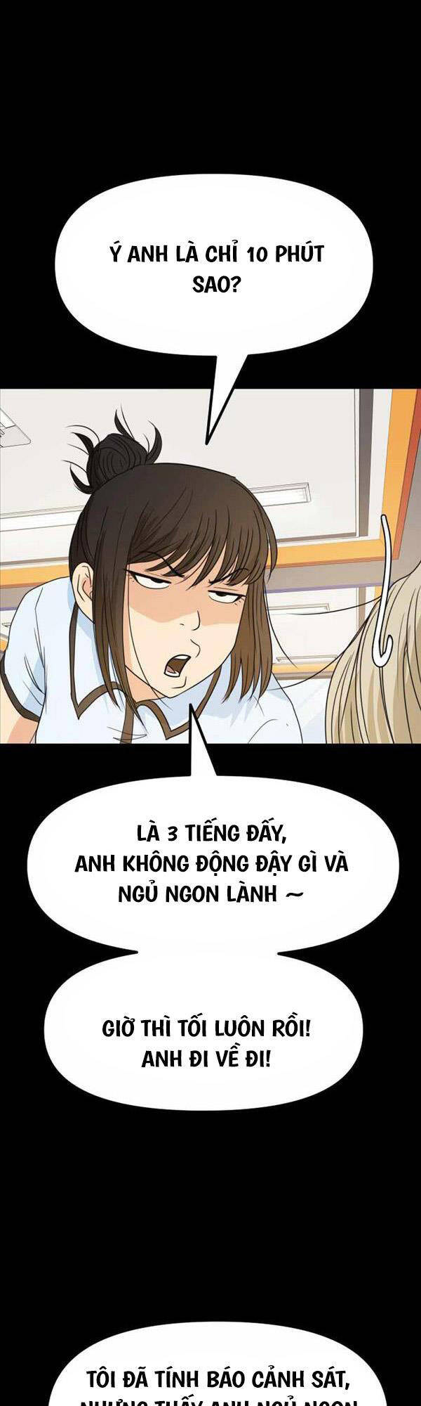 Bạn Trai Vệ Sĩ Chapter 83 - Trang 6