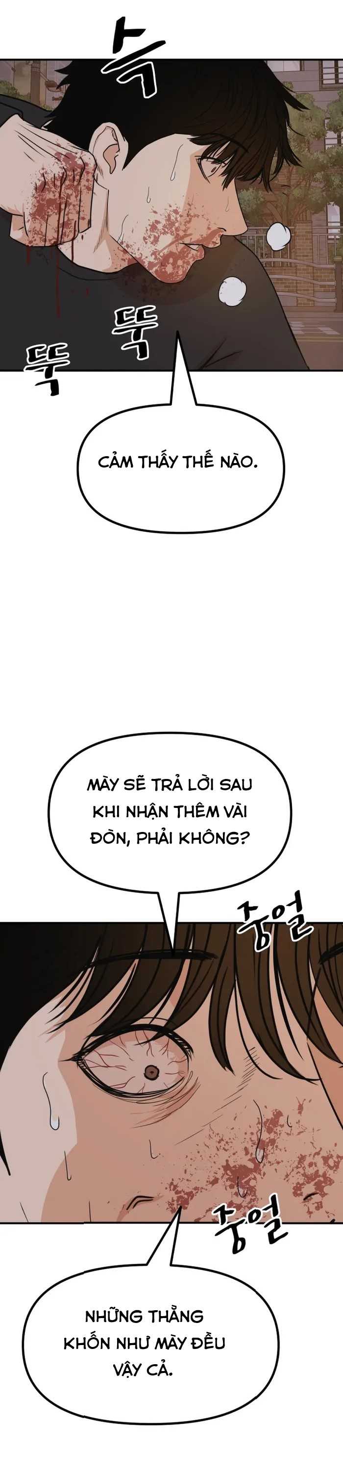 Bạn Trai Vệ Sĩ Chapter 105 - Trang 22