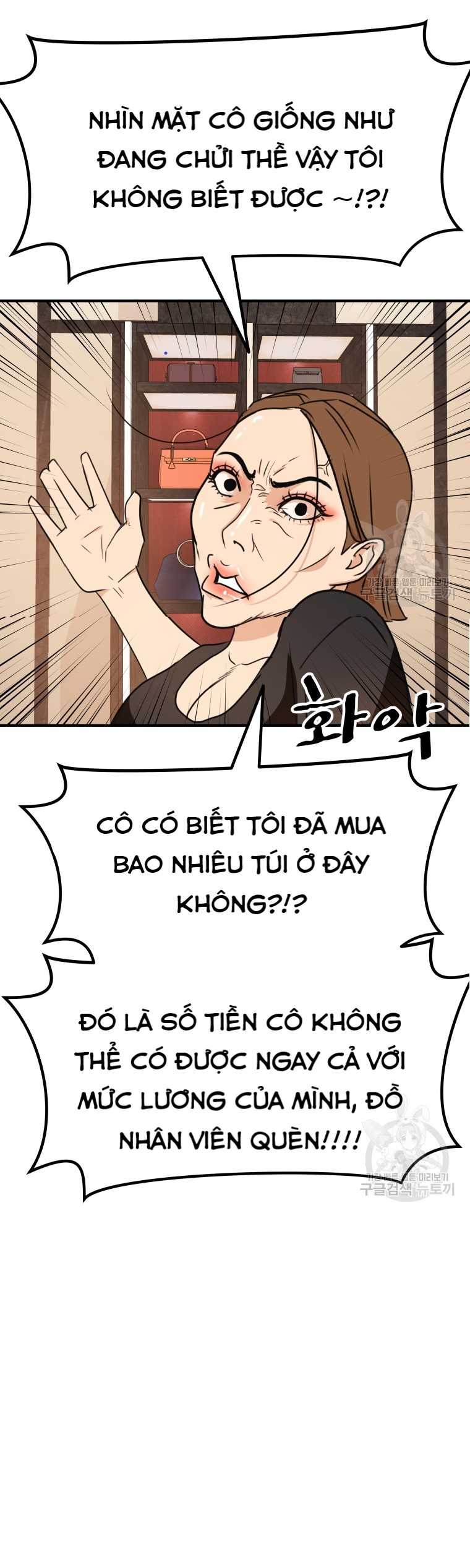 Bạn Trai Vệ Sĩ Chapter 102 - Trang 7