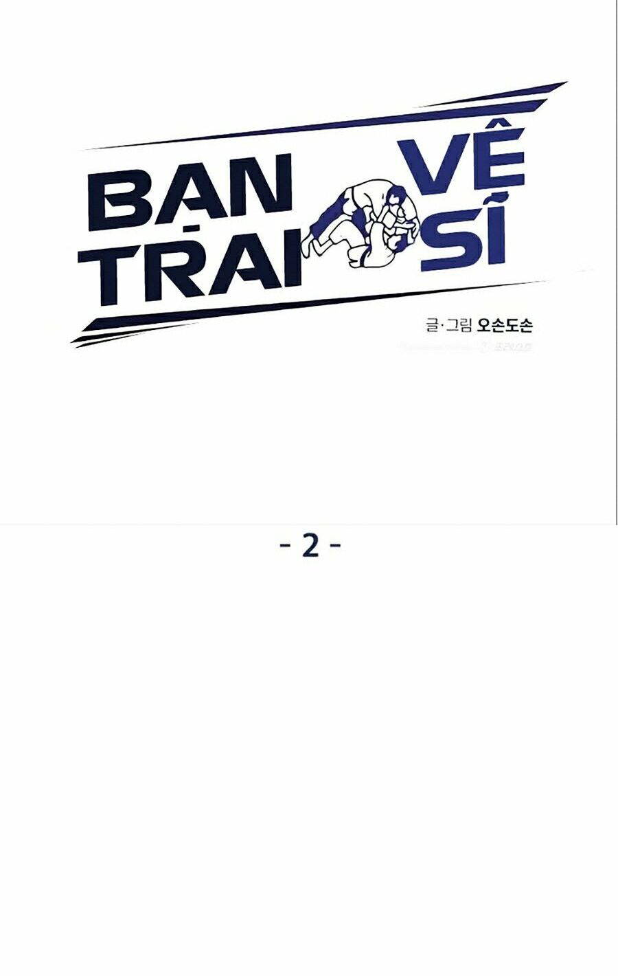 Bạn Trai Vệ Sĩ Chapter 2 - Trang 43