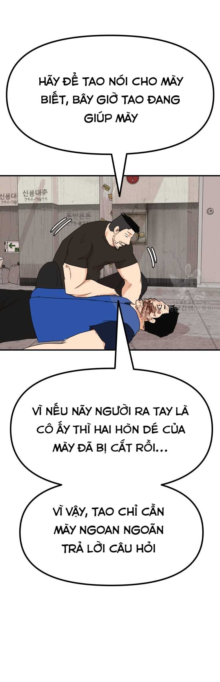 Bạn Trai Vệ Sĩ Chapter 103 - Trang 22