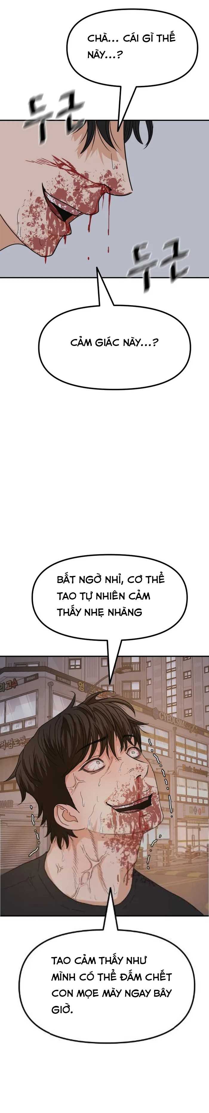 Bạn Trai Vệ Sĩ Chapter 104 - Trang 28