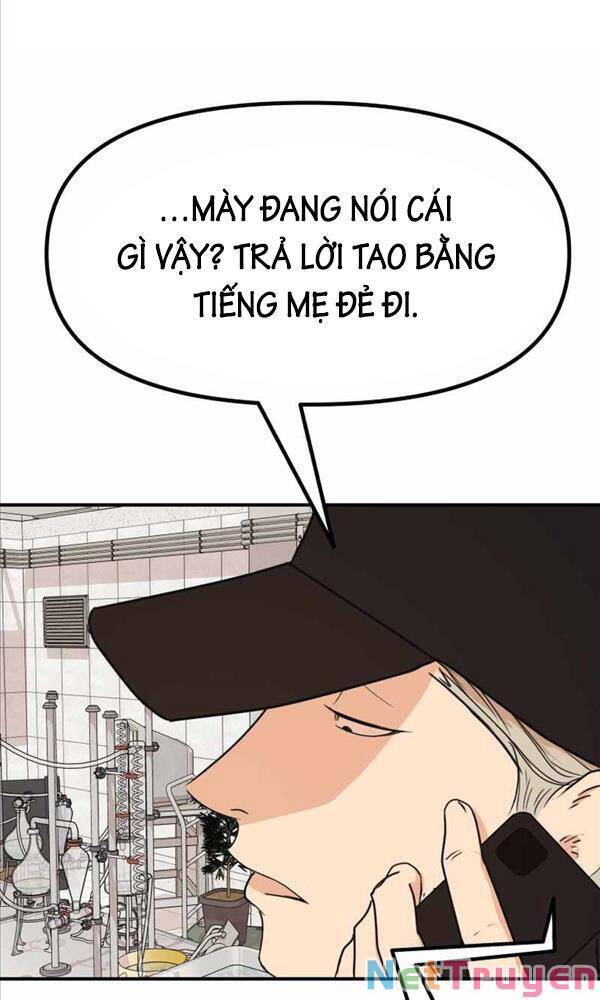 Bạn Trai Vệ Sĩ Chapter 85 - Trang 73