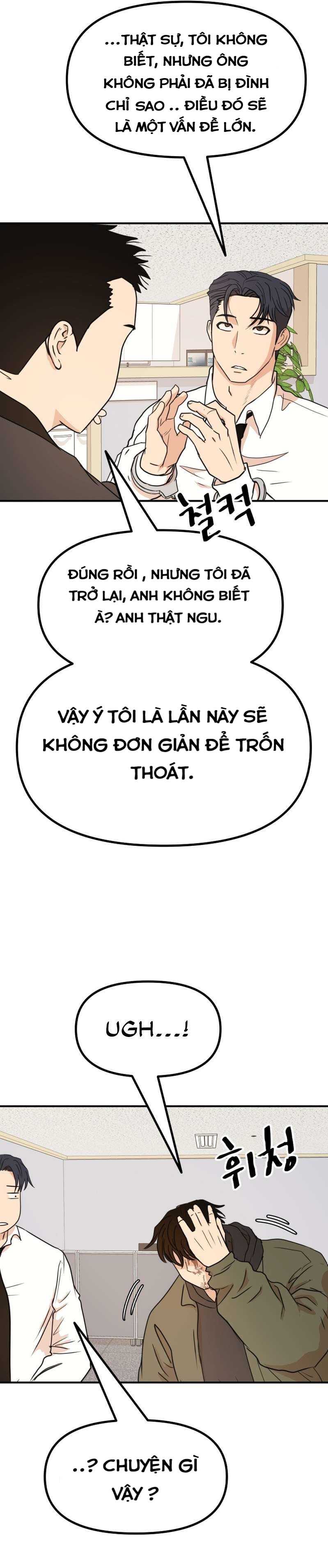 Bạn Trai Vệ Sĩ Chapter 120 - Trang 17