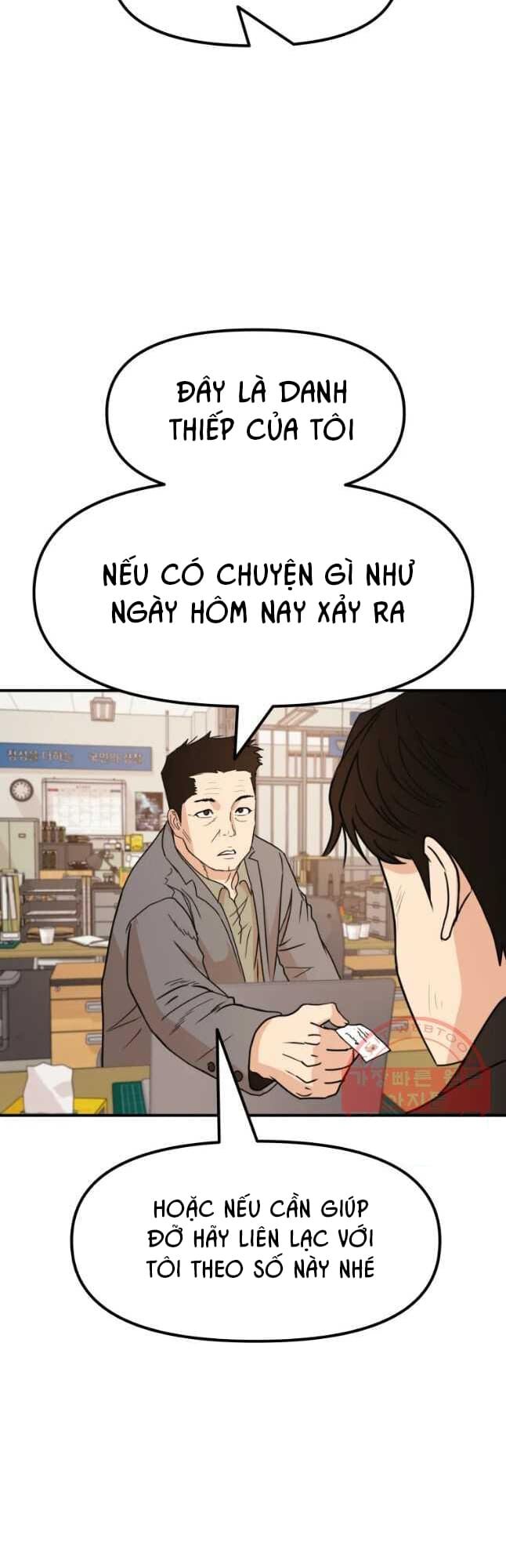 Bạn Trai Vệ Sĩ Chapter 23 - Trang 24