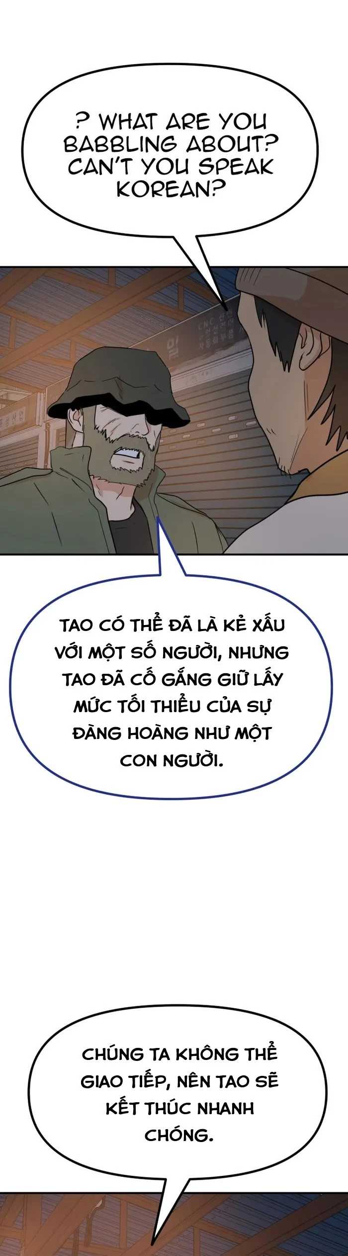 Bạn Trai Vệ Sĩ Chapter 126 - Trang 16