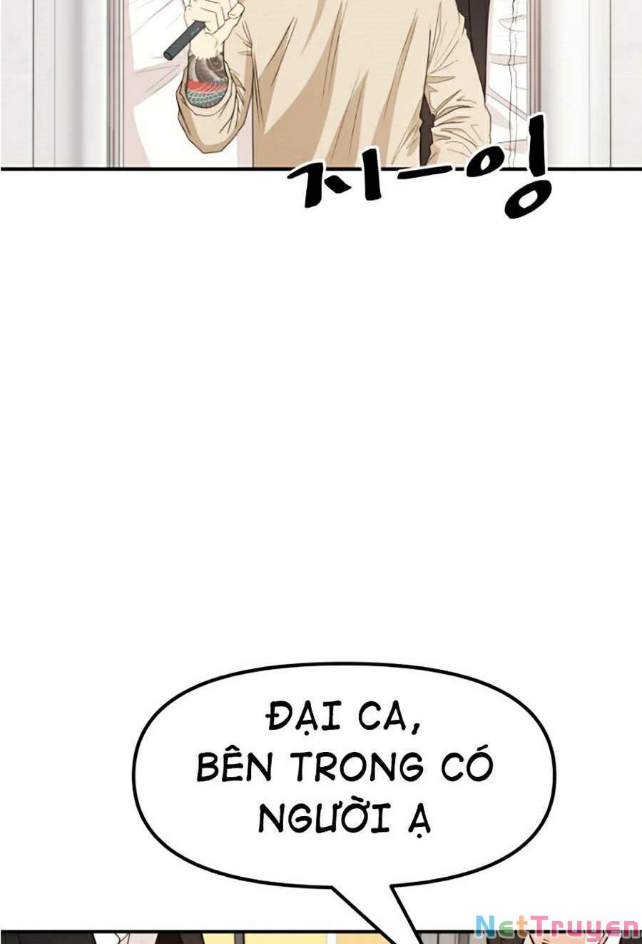 Bạn Trai Vệ Sĩ Chapter 21 - Trang 3