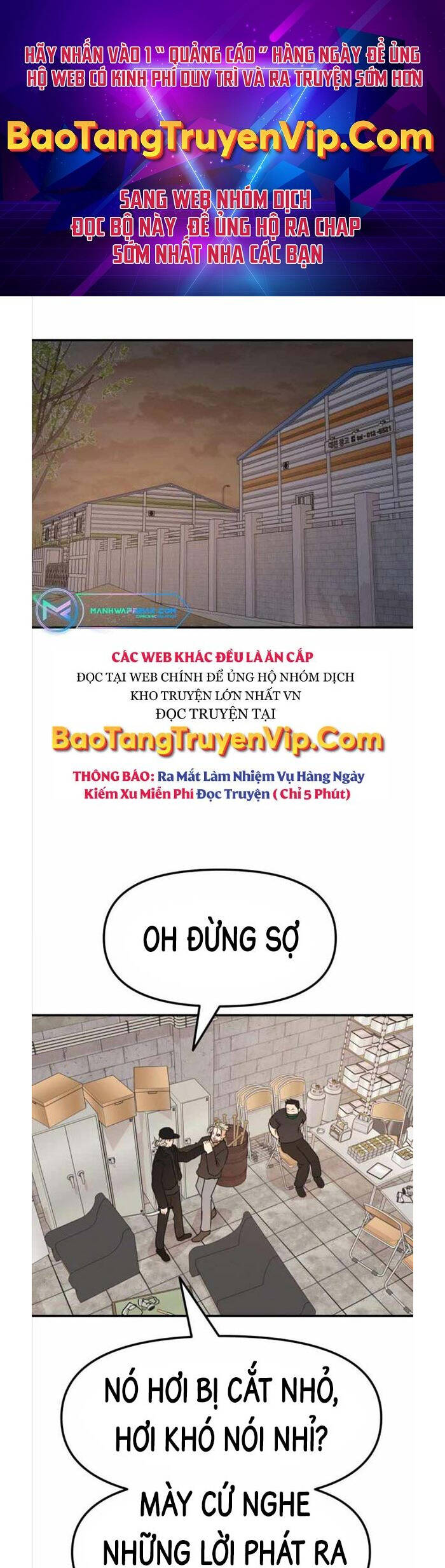 Bạn Trai Vệ Sĩ Chapter 77 - Trang 0