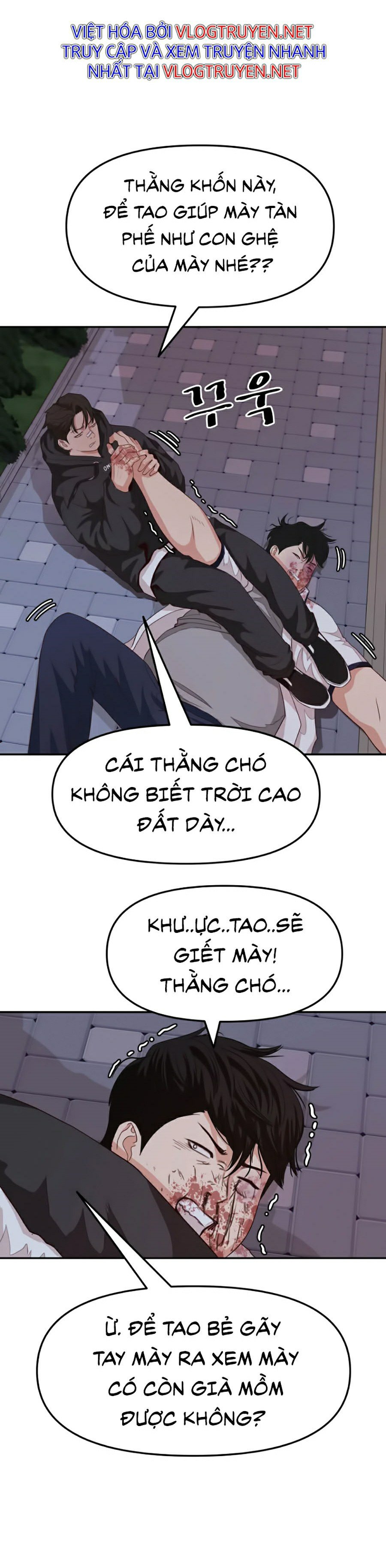 Bạn Trai Vệ Sĩ Chapter 4 - Trang 51