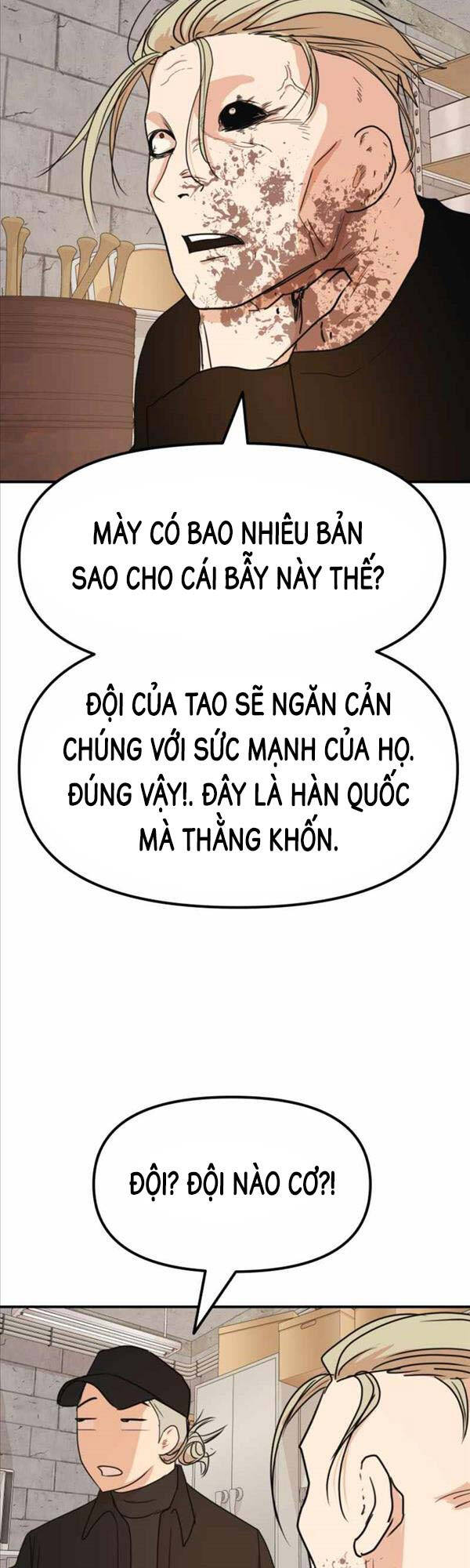 Bạn Trai Vệ Sĩ Chapter 77 - Trang 29