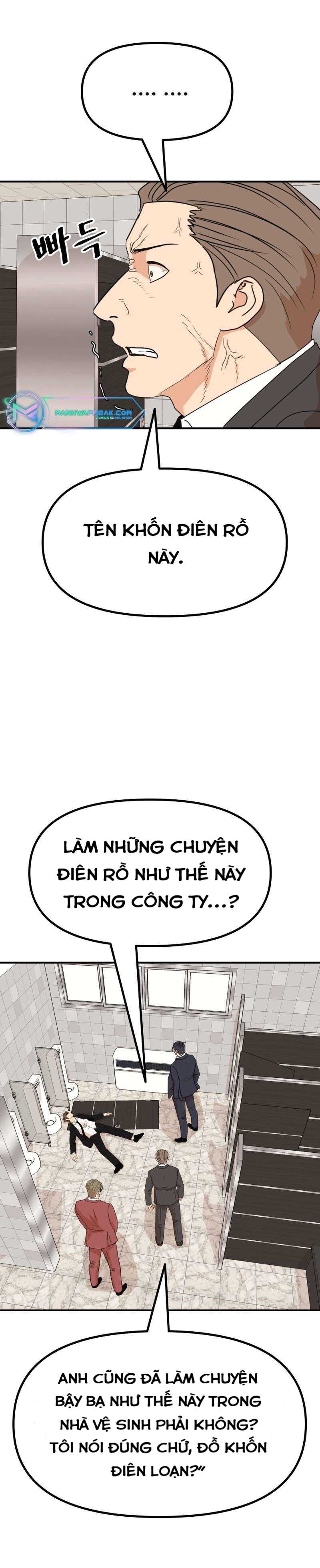 Bạn Trai Vệ Sĩ Chapter 115 - Trang 2