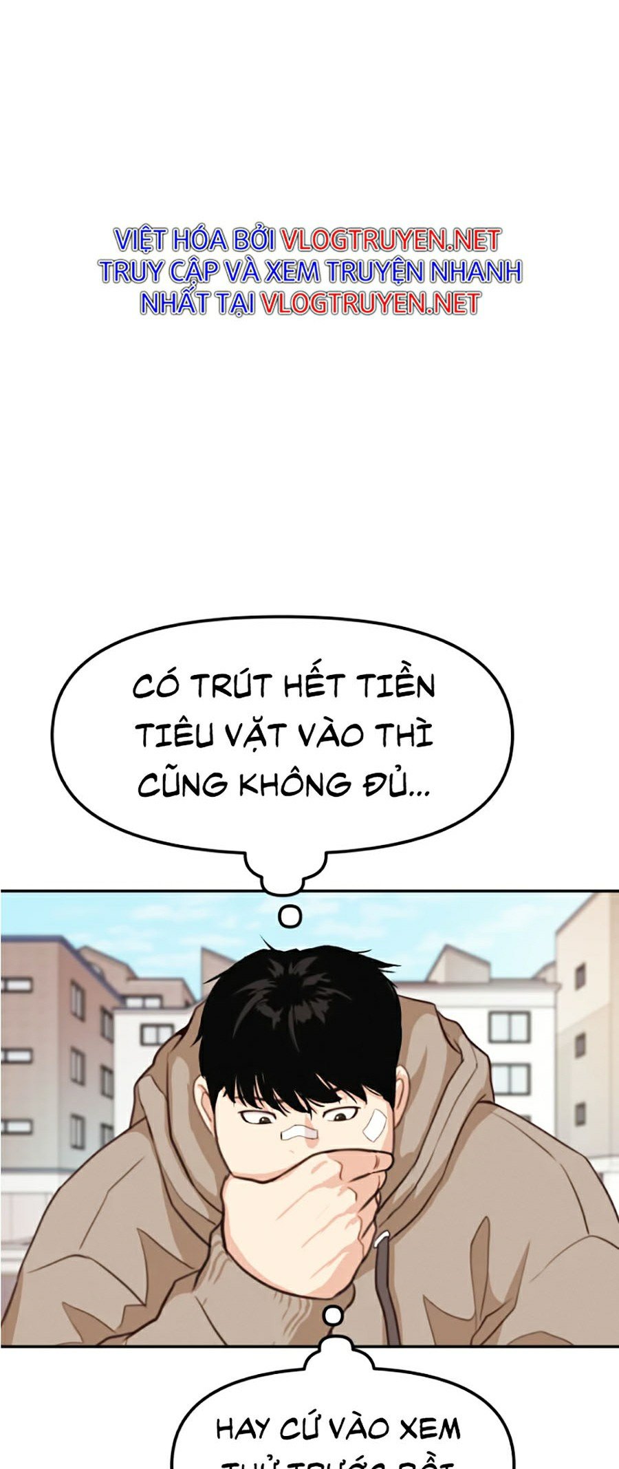 Bạn Trai Vệ Sĩ Chapter 5 - Trang 32