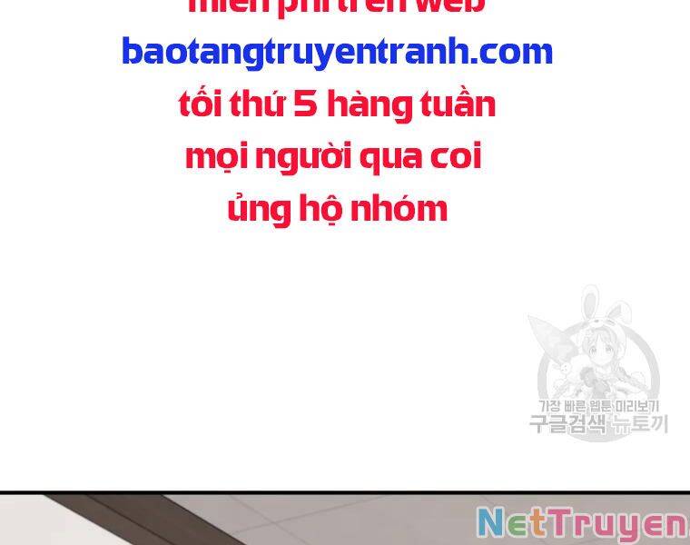 Bạn Trai Vệ Sĩ Chapter 29 - Trang 227