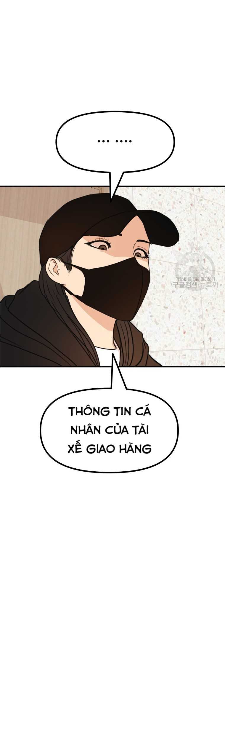 Bạn Trai Vệ Sĩ Chapter 102 - Trang 21