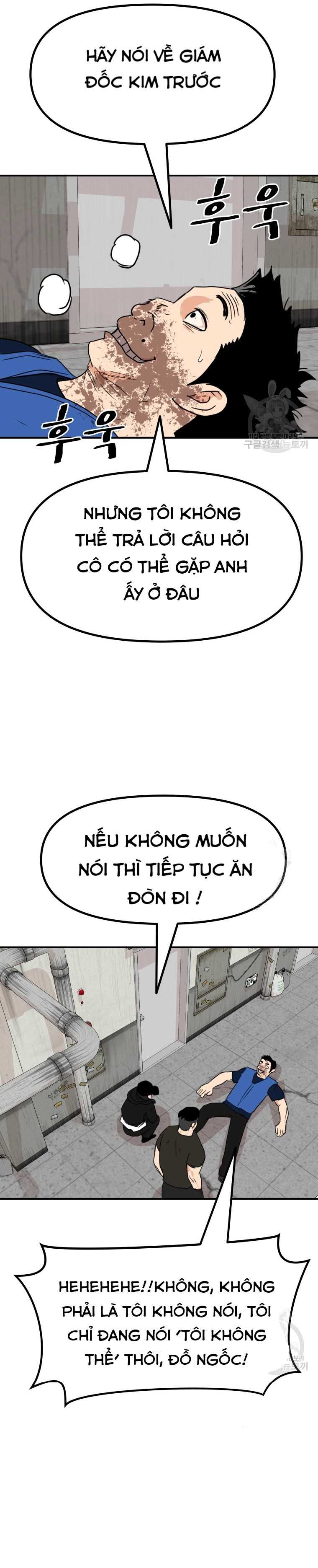 Bạn Trai Vệ Sĩ Chapter 103 - Trang 26