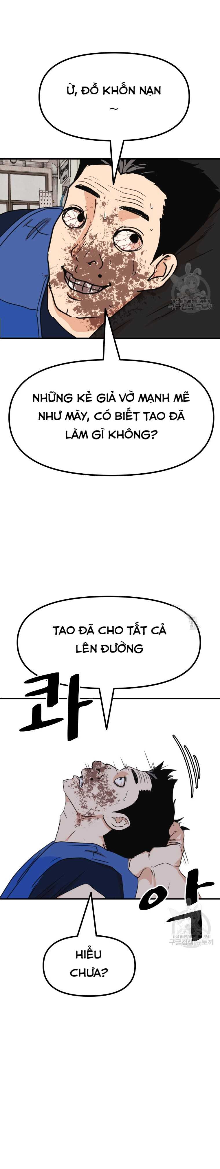 Bạn Trai Vệ Sĩ Chapter 103 - Trang 19