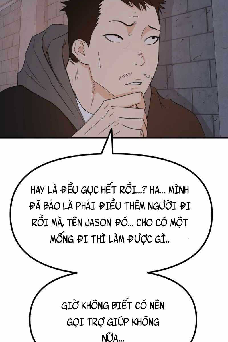 Bạn Trai Vệ Sĩ Chapter 84 - Trang 87