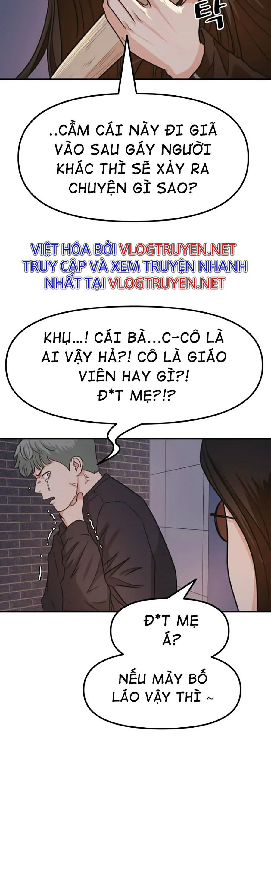 Bạn Trai Vệ Sĩ Chapter 15 - Trang 5