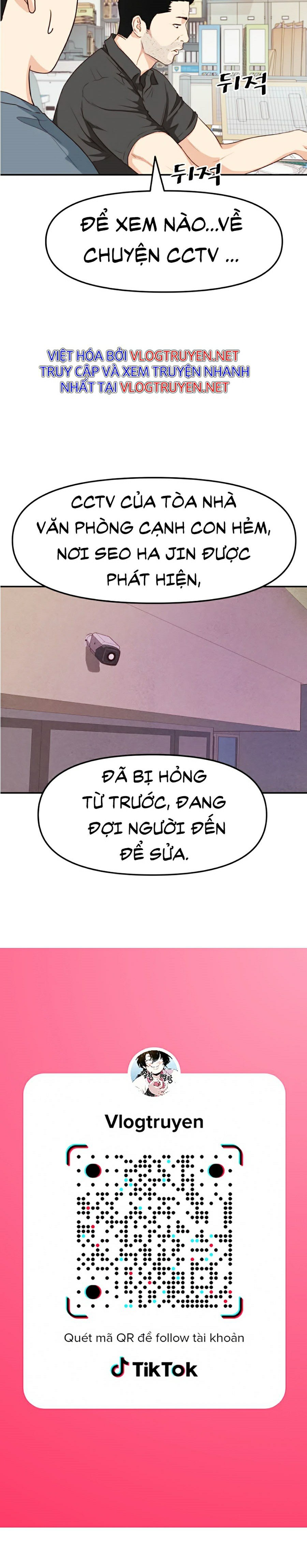 Bạn Trai Vệ Sĩ Chapter 4 - Trang 24