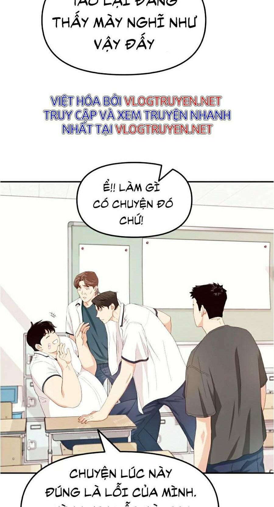 Bạn Trai Vệ Sĩ Chapter 2 - Trang 59