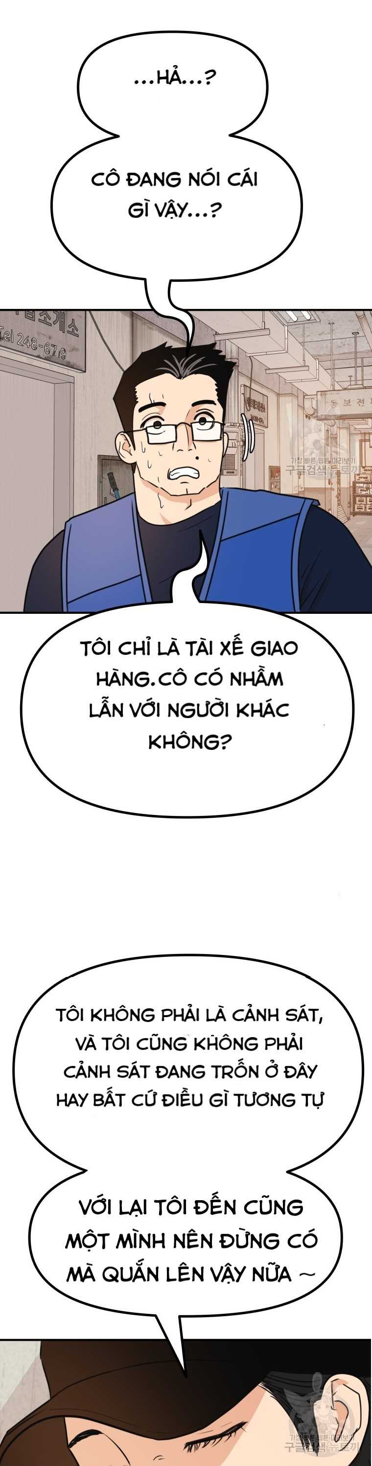 Bạn Trai Vệ Sĩ Chapter 102 - Trang 34