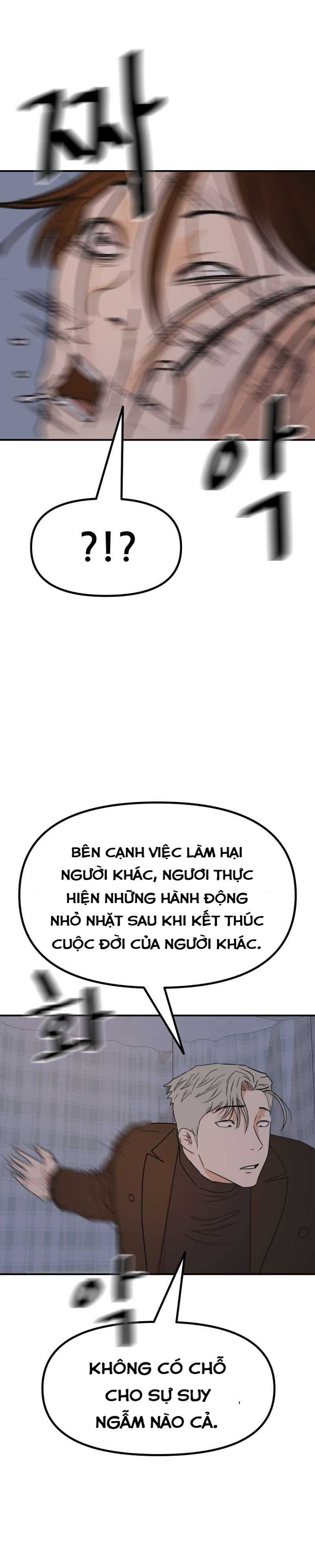 Bạn Trai Vệ Sĩ Chapter 121 - Trang 14