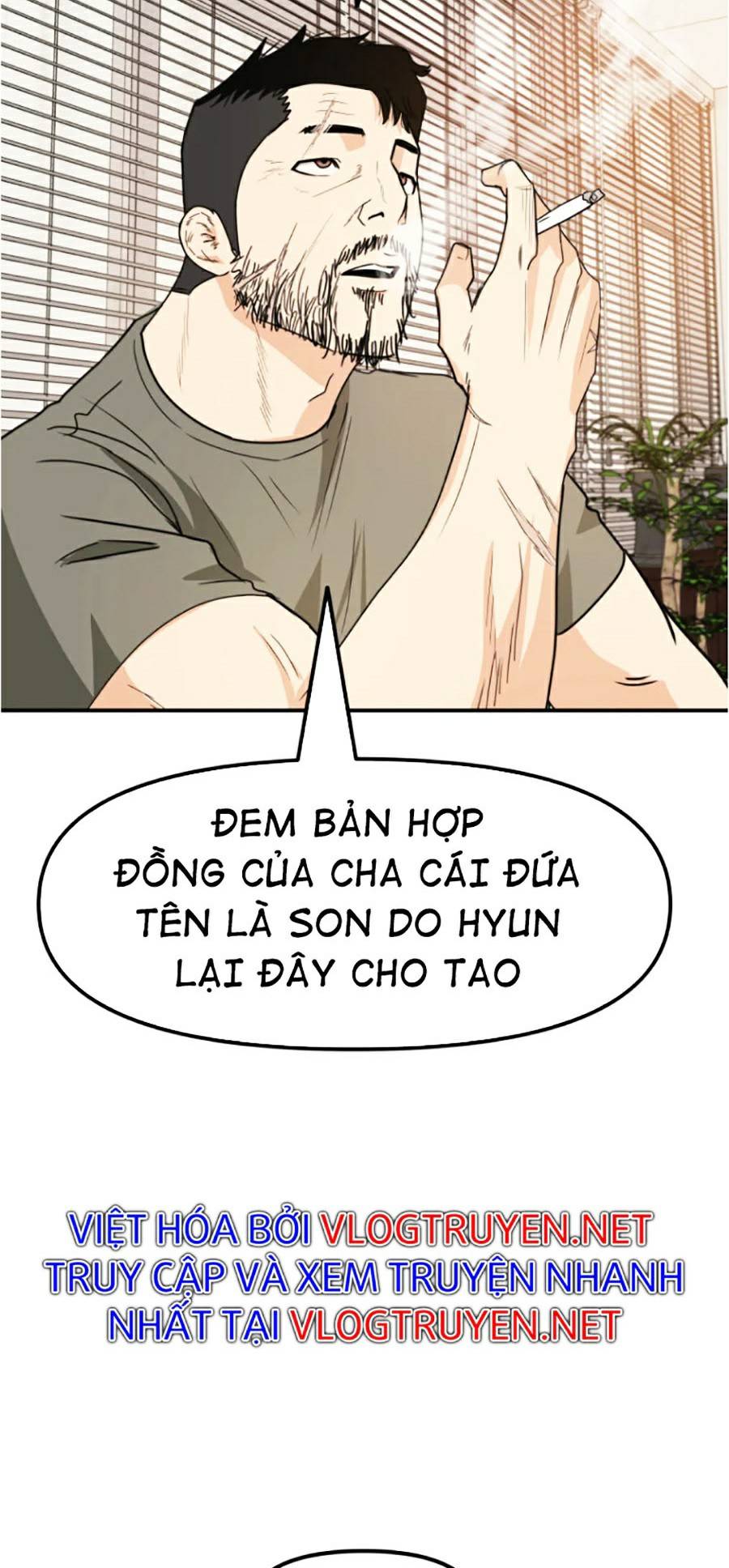 Bạn Trai Vệ Sĩ Chapter 25 - Trang 66