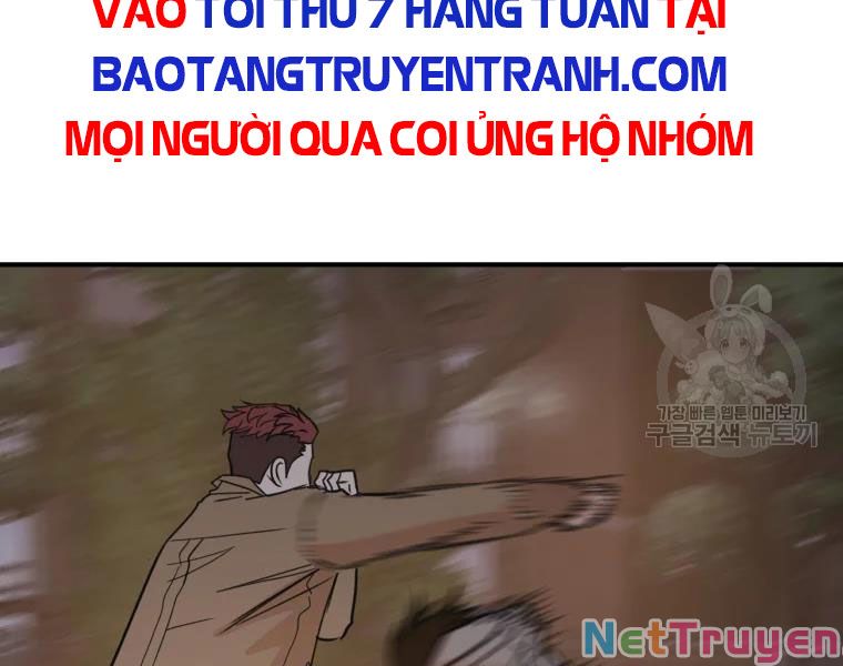 Bạn Trai Vệ Sĩ Chapter 32 - Trang 133