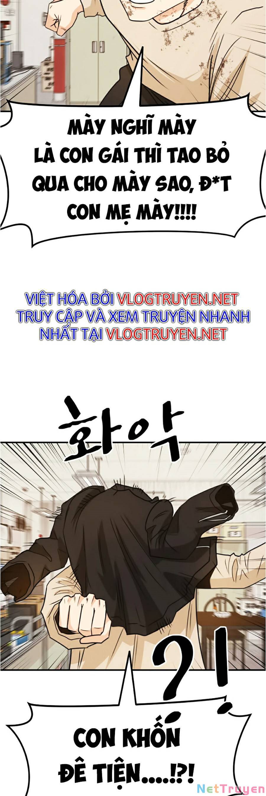 Bạn Trai Vệ Sĩ Chapter 26 - Trang 13