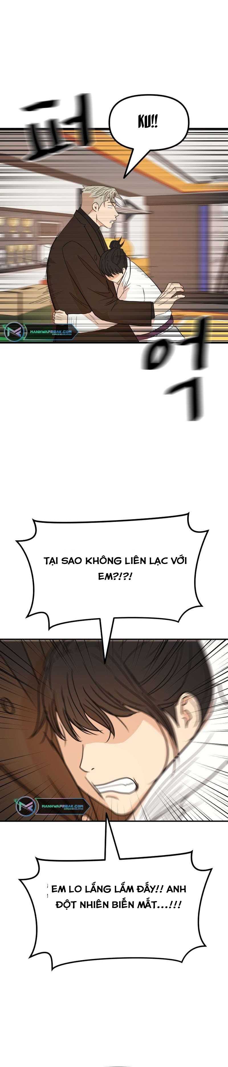 Bạn Trai Vệ Sĩ Chapter 124 - Trang 12