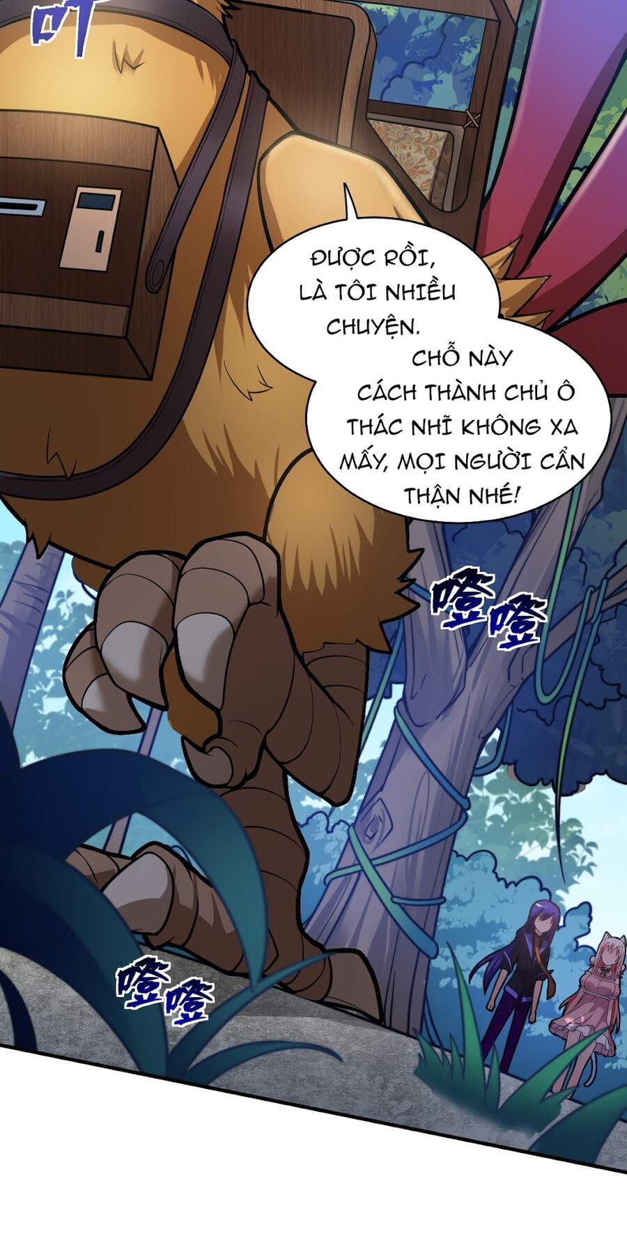 Ma Vương Trở Lại Chapter 17 - Trang 16