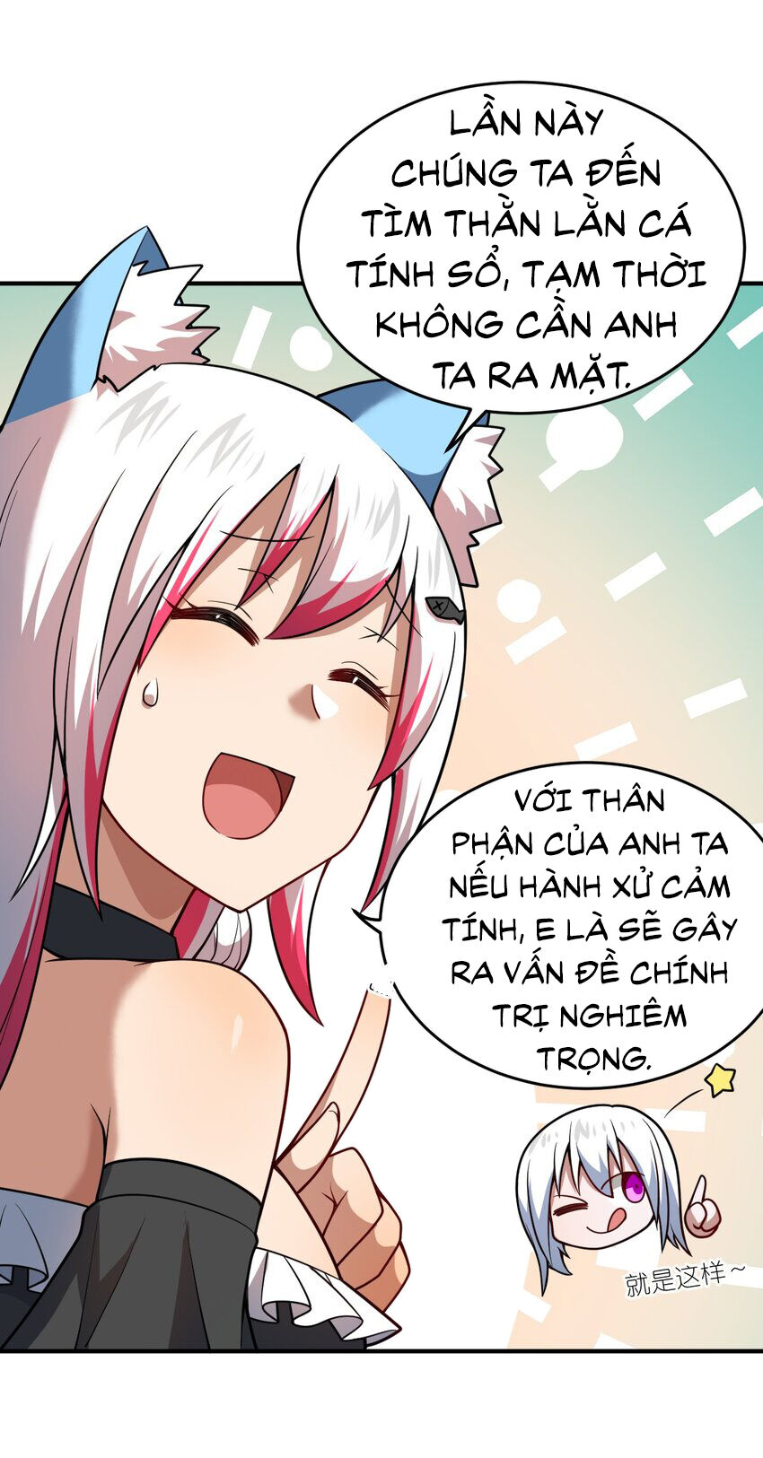 Ma Vương Trở Lại Chapter 91 - Trang 3