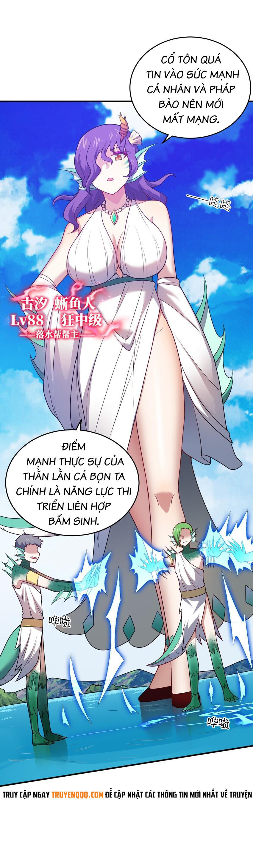 Ma Vương Trở Lại Chapter 96 - Trang 17