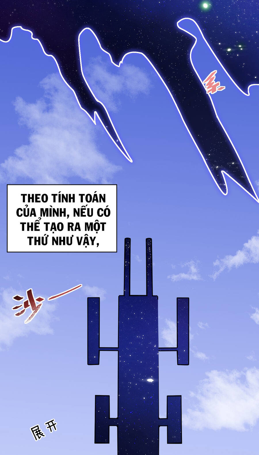 Ma Vương Trở Lại Chapter 20 - Trang 28